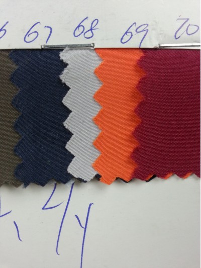  DG-YNSG 43099 磨毛 細節-13